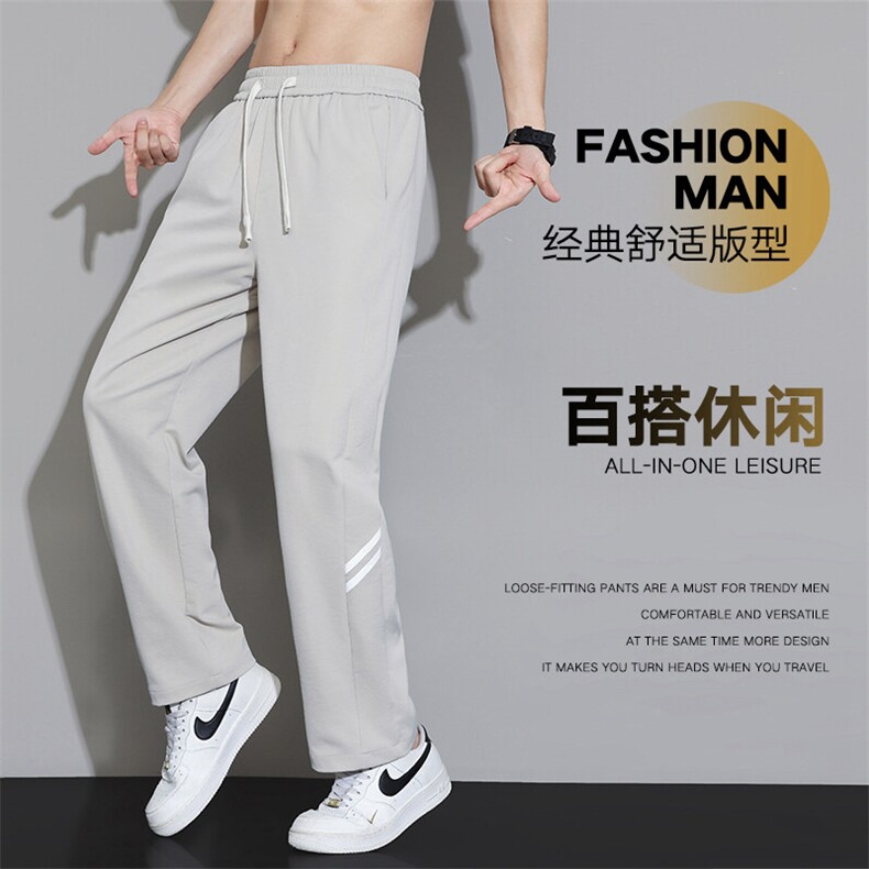 潮牌裤子男士春秋夏季2025新款宽松直筒休闲工装Z666-特P30图片