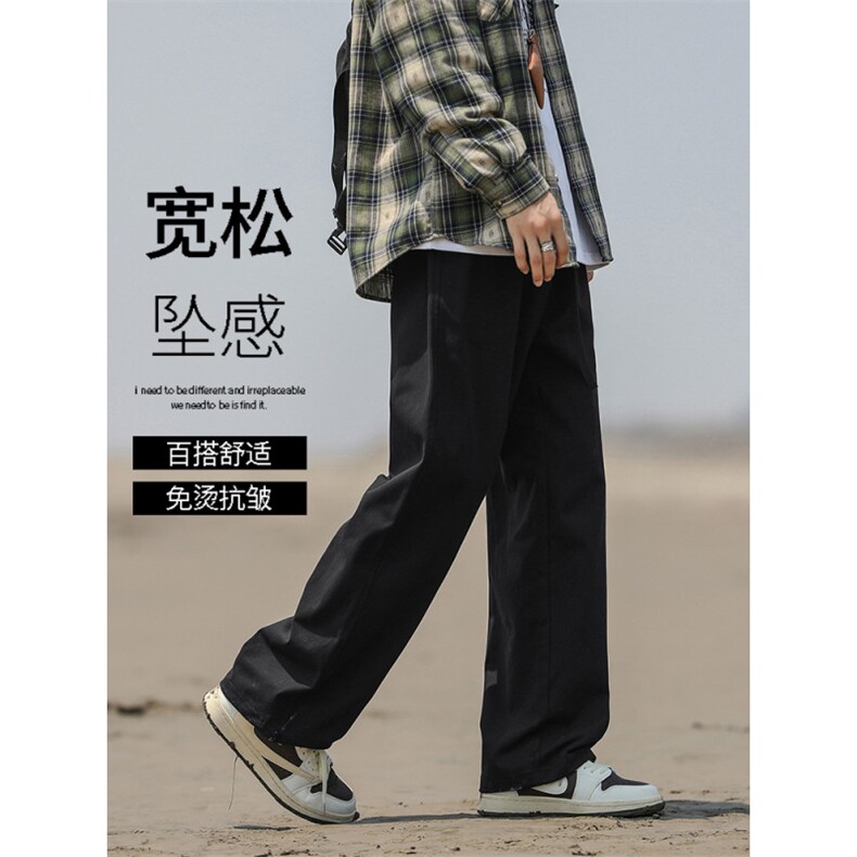 裤子男士秋季新款宽松百搭有型直筒裤男生九分休闲裤K661-特批-40,男装休闲裤,星座718-1