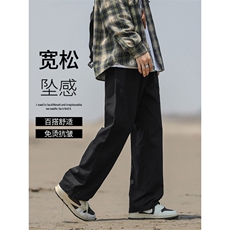 裤子男士秋季新款宽松百搭有型直筒裤男生九分休闲裤K661-特批-40，男装休闲裤，星座718-1