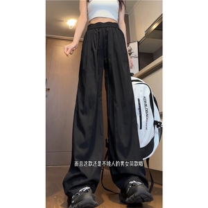 夏季新款冰丝透气百搭高级垂感宽松休闲裤B315-K24141-特p40控78图片