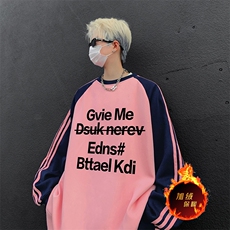 抖音得物供货提供视频秋冬重磅美式宽松织带圆领卫衣07177，男装卫衣，电商A486