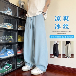 2026夏季新款纯色凉感冰丝垂感弯刀裤男K6730-特P28建议零售价68图片