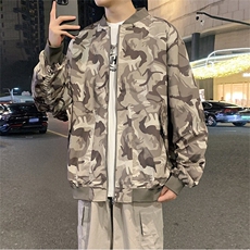 迷彩