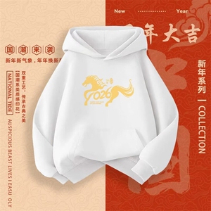 1506-1/WLM1521/P29卫衣男连帽春ins港风宽松潮牌字母印花百搭图片