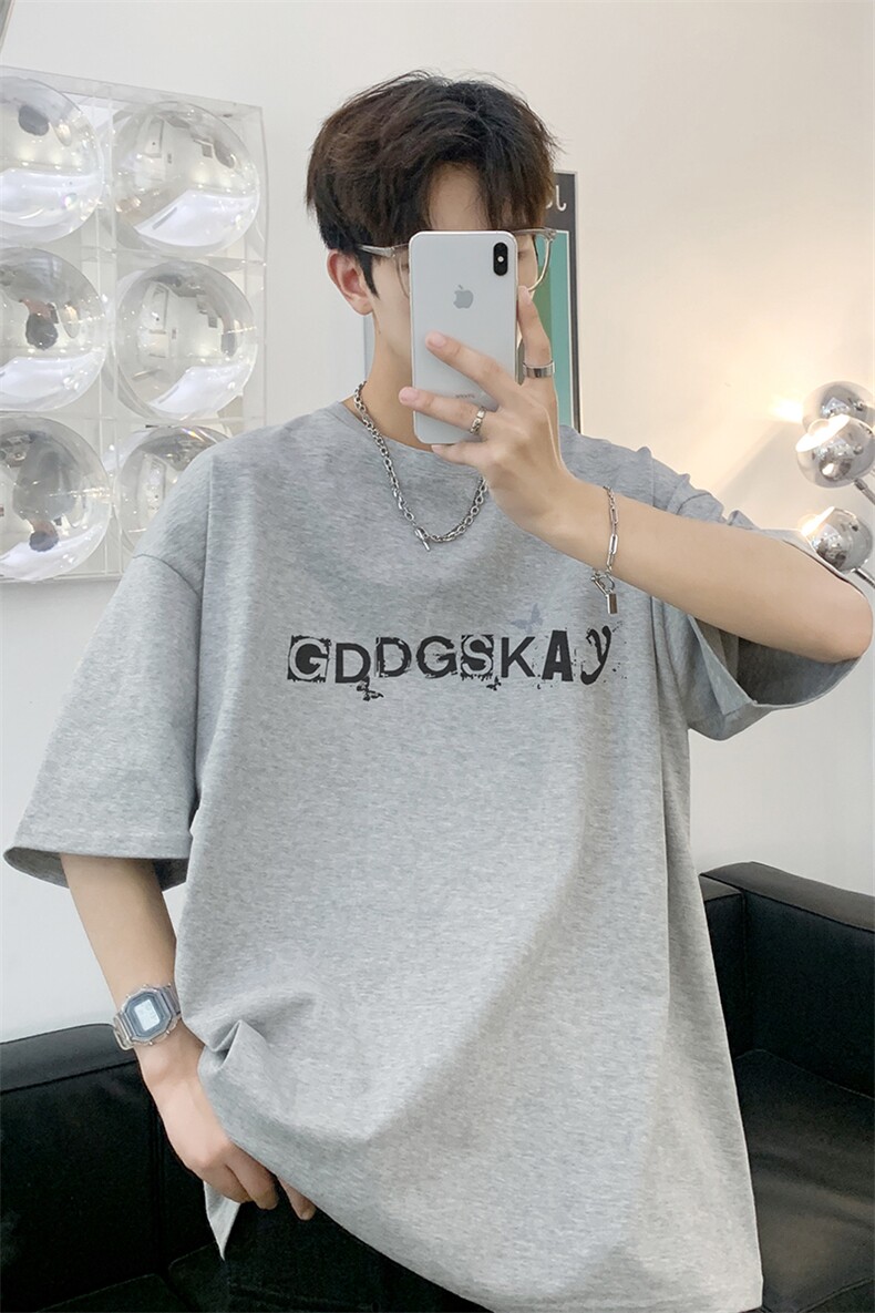 已注册/夏季内景纯棉时尚圆领短袖T恤男潮流宽松体恤衫DT9671/P25,男装T恤,电商B316