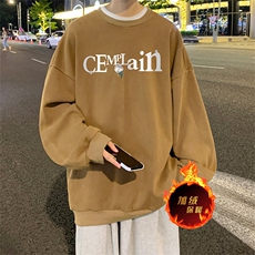 直播品质500克重磅美式做旧水洗卫衣SY1396-常规特P45加绒特P55，男装卫衣，电商A486