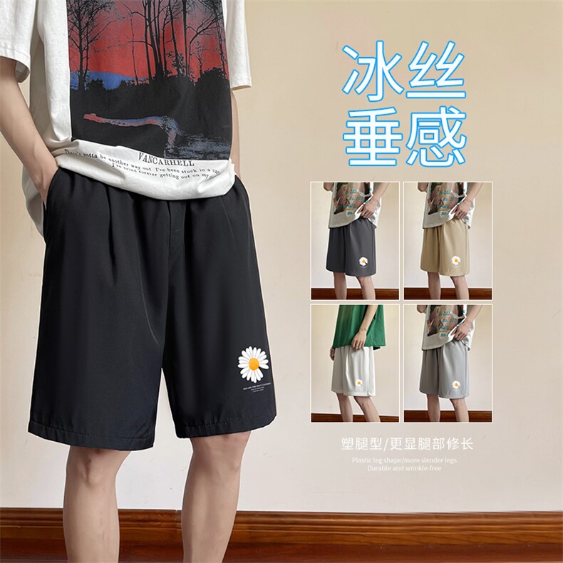 夏上新百搭休闲运动风潮流五分短裤DK517特批16,男装休闲裤,星座718-1