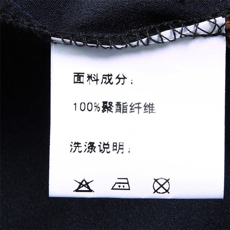 BGW-T3103男士夏季新款唐装男短袖长裤风纽扣休闲套装男,男装T恤,电商B360