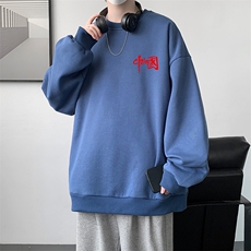 蓝色