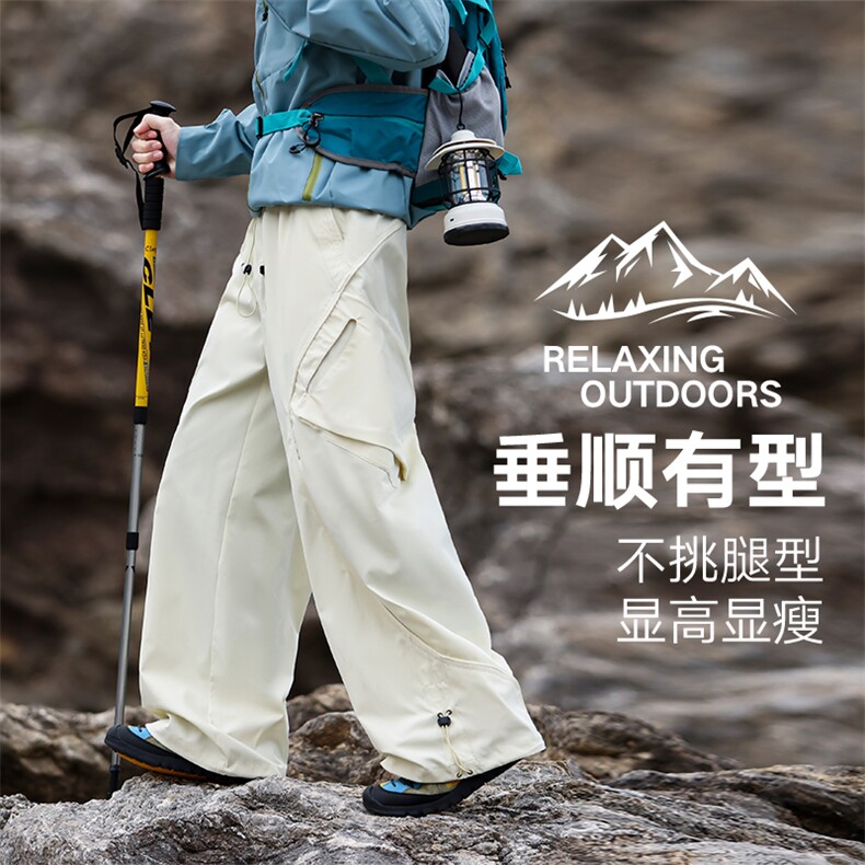 春款美式抽绳伞兵工装裤男女复古宽松休闲速干裤K0267-P50,男装工装外套,星座308B-2
