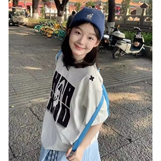 白花灰