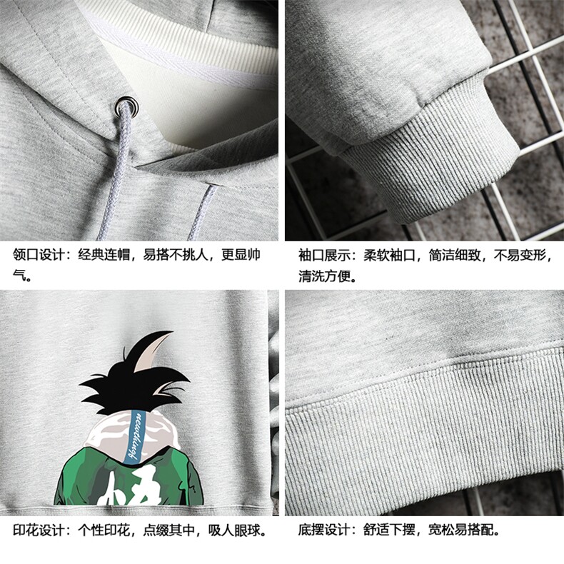 WY2005-P40纯连帽卫衣男大码运动帽衫宽松薄外套网格挂拍,男装卫衣,电商A040A