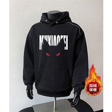 360克重磅图拉链华棉连帽卫衣【有货】C403A-WY25120LLJR-P85，男装卫衣，电商C403A