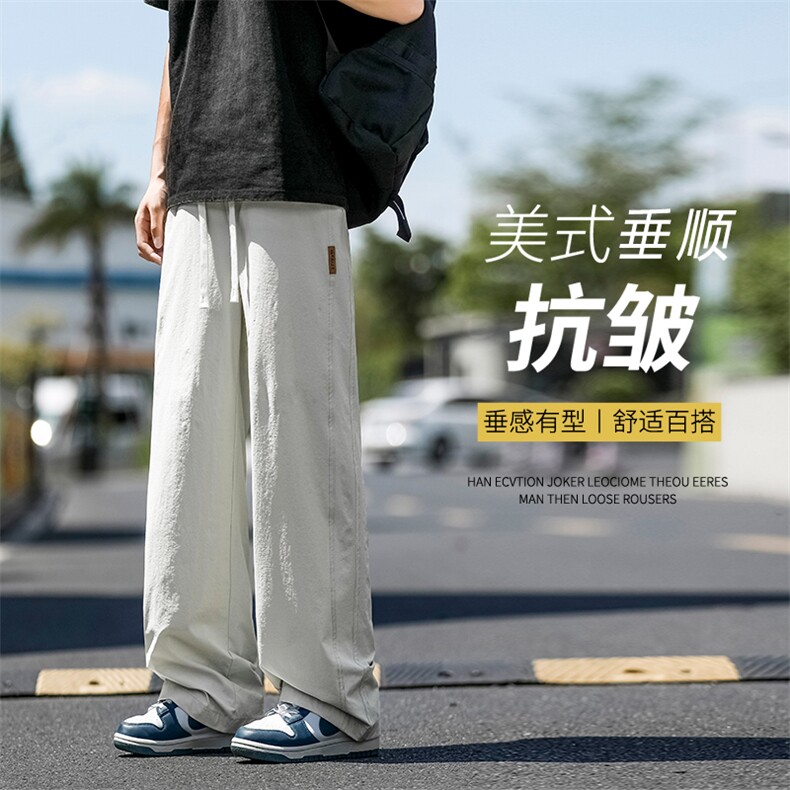 坠感时尚布标设计休闲百搭长裤冰感舒适K331特批3059.9,男装休闲裤,星座718-1