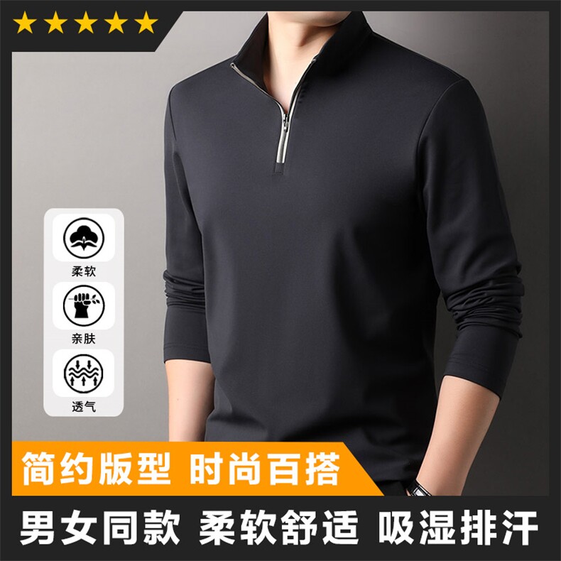 男装卫衣F83107立领拉链卫衣360度高弹锦氨面料手感蓬松舒适图片