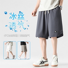 夏季冰丝百搭时尚休闲五分裤XD2311批35，男装休闲裤，星座718