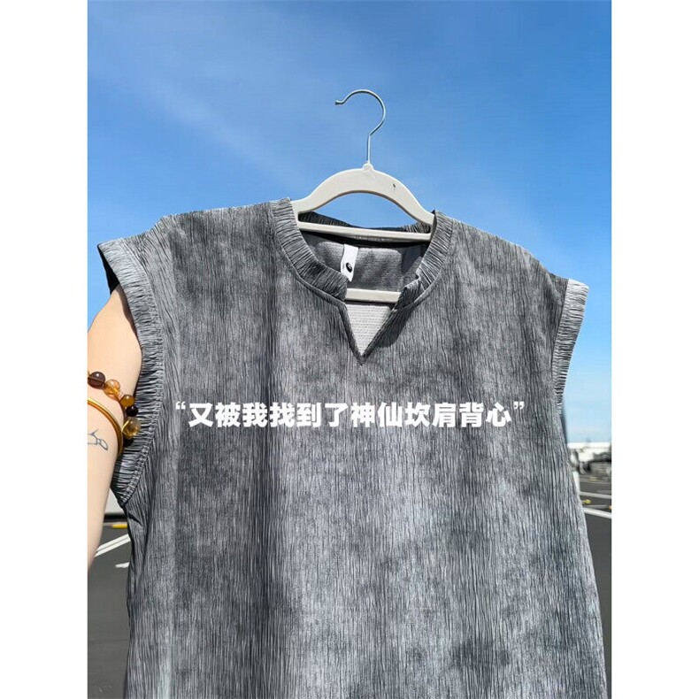XZ809A/FFF04/P35/控48扎染冰丝V领背心T恤,男装背心/马甲,星座809A(原222-1)