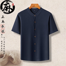 深蓝色