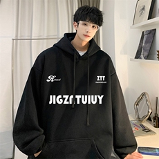 黑色（常规）