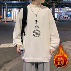 白色加绒款