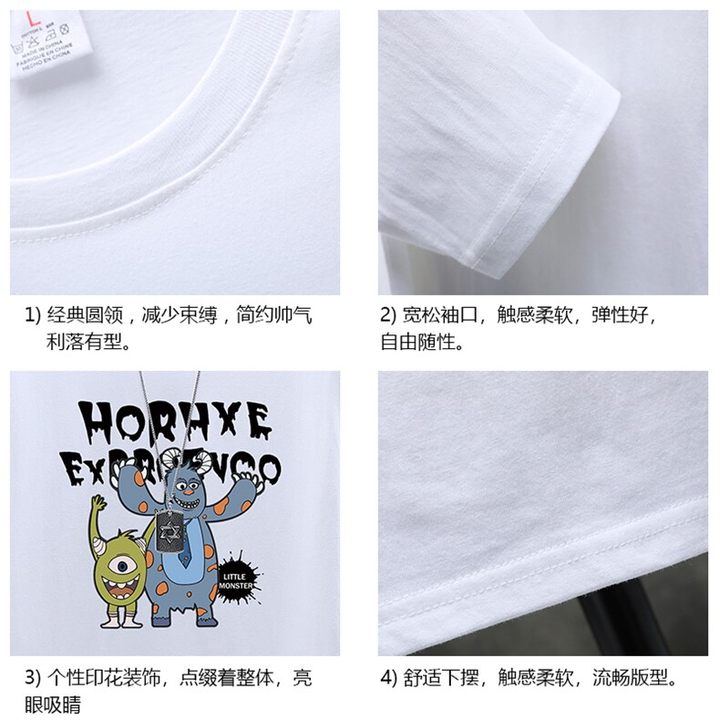 TX3048-P25纯长袖t恤男大码圆领打底衫体恤展架,男装T恤,电商A040A