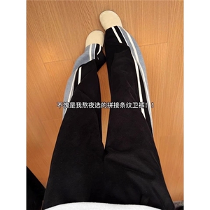 撞色拼接条纹卫裤男春秋季美式高街休闲长裤子宽松直筒弯刀运动裤图片
