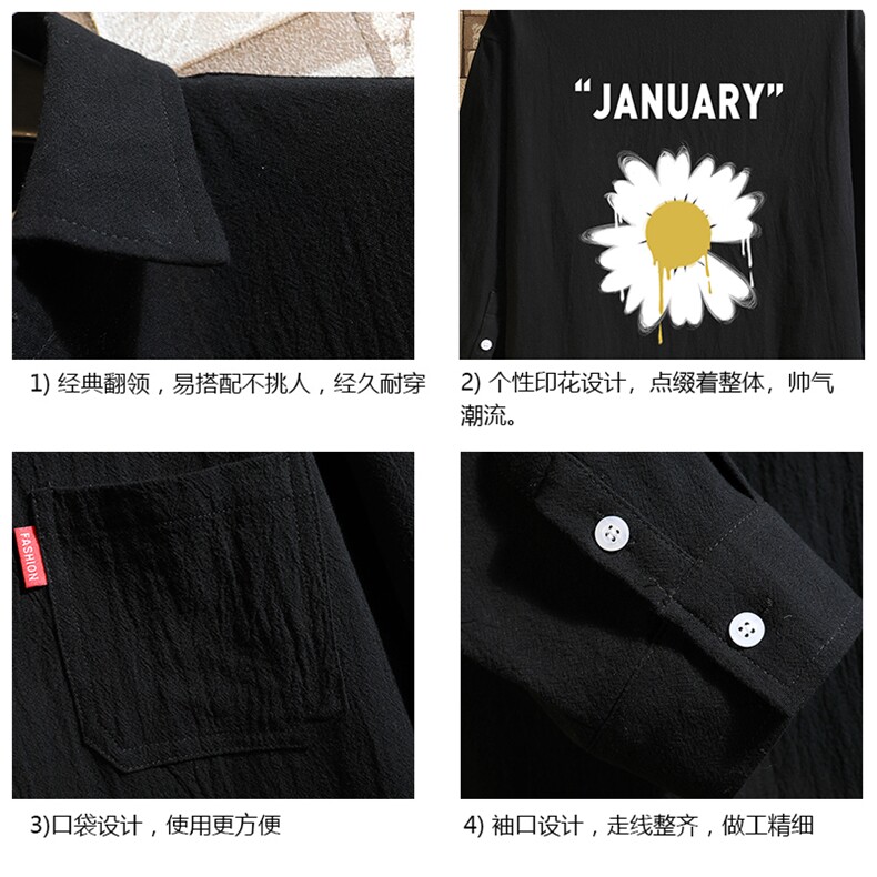 QC58073-P45亚七分袖衬衫男大码五分袖衬衣男短袖,男装衬衫,电商A040A