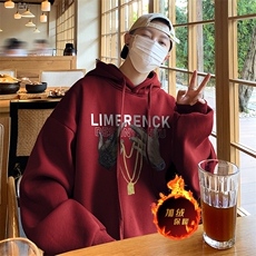 酒红（加绒版）
