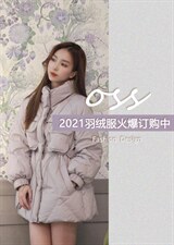 羽绒火爆订货中，其它，欧尚时