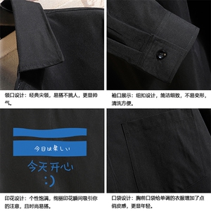 CS15033-P38 长袖衬衫男士大码宽松衬衣男寸衫男寸衣图片