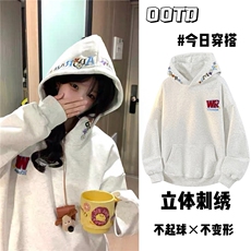 刺绣秋冬高级感男女加绒连帽卫衣2025款韩版宽松上衣WYT13P45-48，男装卫衣，星座1013-5