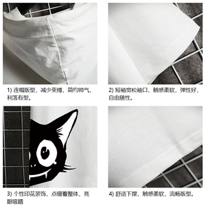 LD54035-P45 连帽短袖t恤男大码胖子带帽五分袖中袖 网格挂拍图片