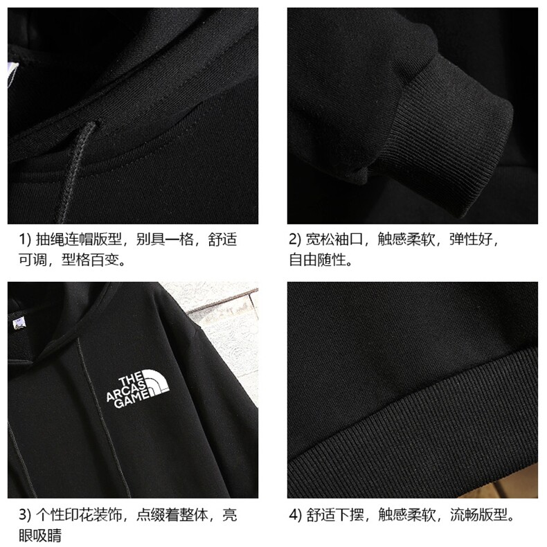 WY2232-P35纯连帽卫衣男大码运动帽衫宽松薄砖墙,男装卫衣,电商A040A