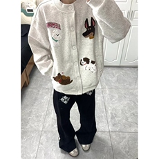 网图！春季重磅纯棉开衫刺绣卫衣外套男潮A1013-特P45加绒53，女装短外套，星座610B-1