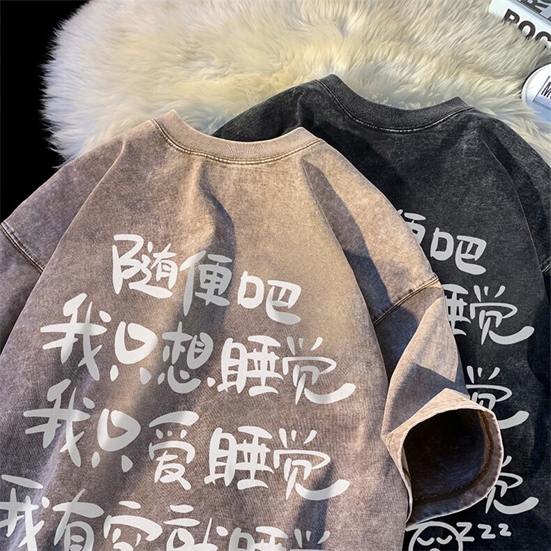 抖音供货、230克现货水洗棉印花宽松版短袖T恤D223A-ST2337-P35,男装T恤,电商019-1