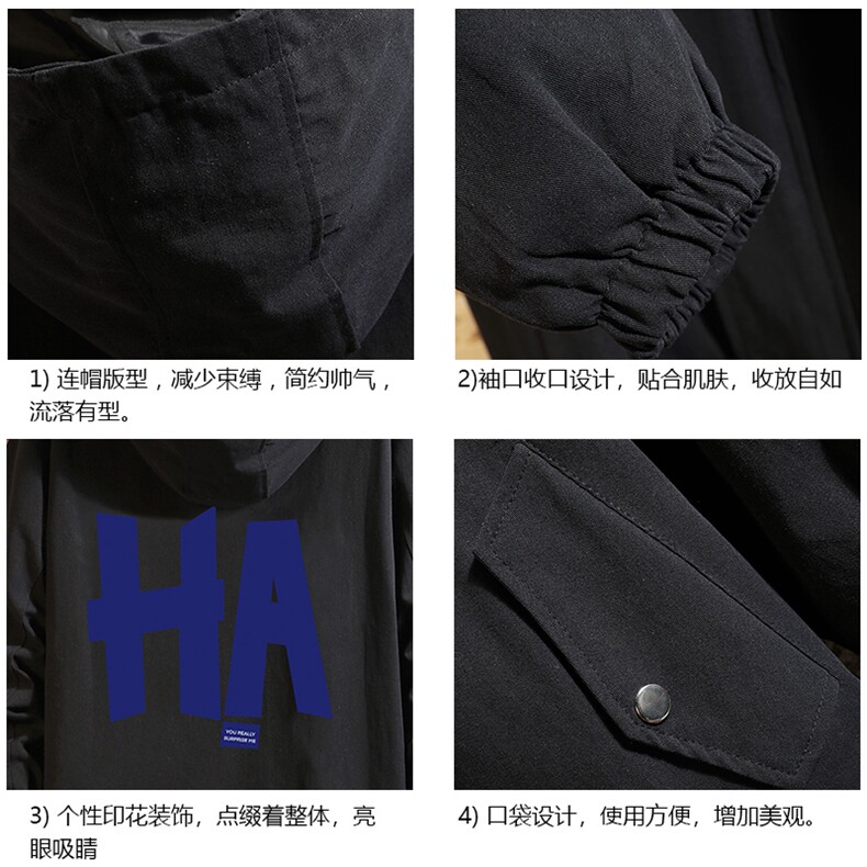 JK41258-P85纯棉连帽夹克男士大码工装男上衣外套砖墙挂拍,男装夹克,电商A040A