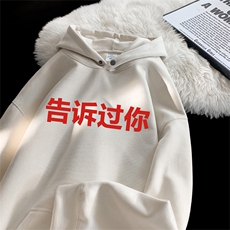 杏色