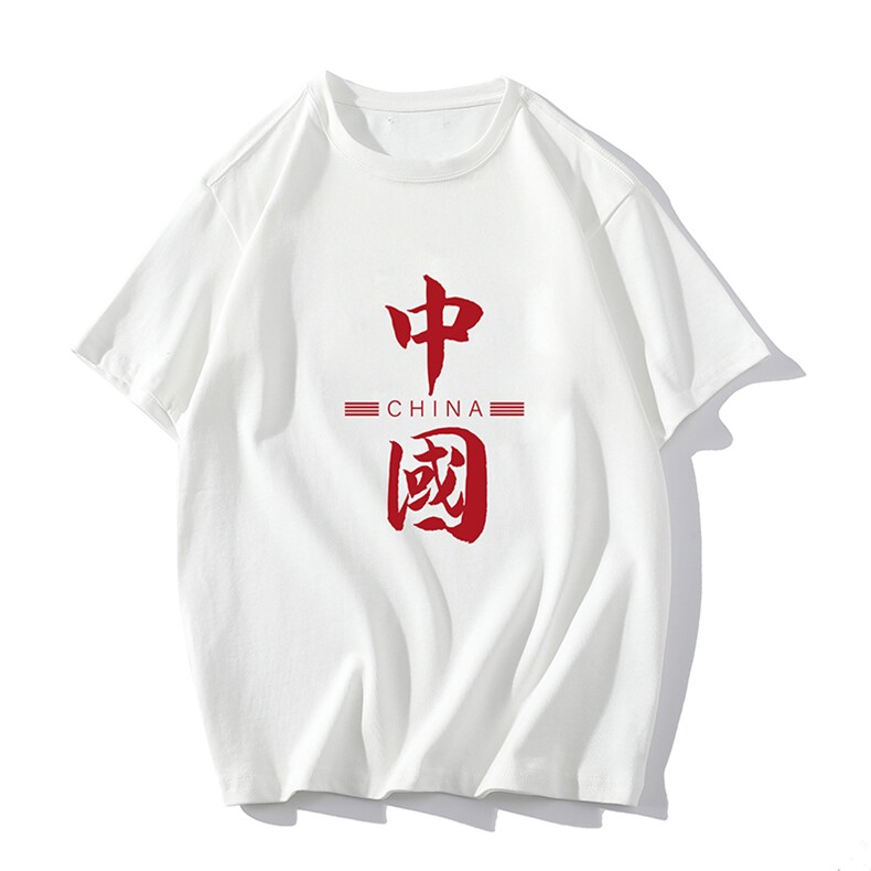 DX17198-P20纯短袖t恤男大码半袖打底衫宽松体恤衫港风,男装T恤,电商A040