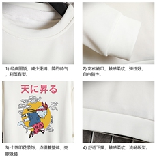 T4012-P25加绒款-P35简约帅气百搭长袖t恤男大码胖子卫衣网格，男装卫衣，电商A040A