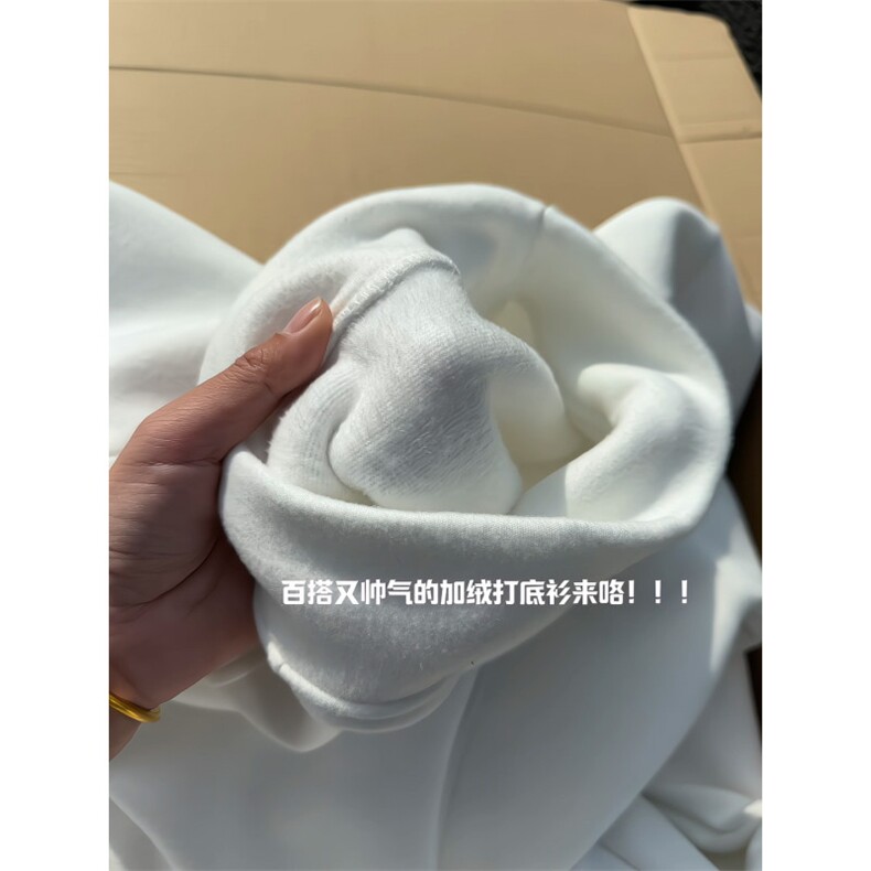 XZ809A/DR18/加绒特P29/控58450克德绒结构钢印加绒打底衫,男装T恤,星座809A(原222-1)