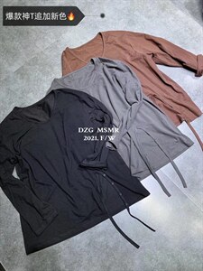 新款百搭打底,其它,飞飞鱼