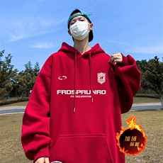 酒红（加绒）