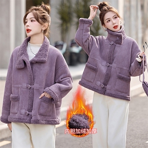 紫色羊羔毛皮毛一体外套女2024冬新款爆款短款加绒保暖麂皮绒夹克图片