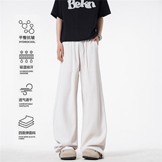 715-2-KS032-P50-X69-冰丝休闲长裤，男装休闲裤，星座715-2