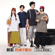 扎染短袖t恤男夏季潮牌美式圆领半袖衣服宽松潮流插肩袖体恤，男装T恤，星座1206（原A206）