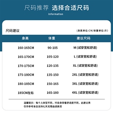 日系夏季棉麻裤九分休闲裤DK7303-P30控58，男装休闲裤，星座717