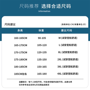 日系夏季棉麻裤九分休闲裤DK7303-P30控58图片