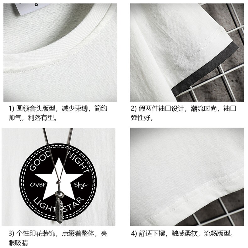 JT55008-P25假两件短袖t恤男大码胖子半袖体恤半截袖网格挂拍,男装T恤,电商A040A