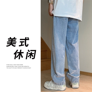 嗨派牛仔-56款拼接5色主推可唯品直播得物各平台操作大货充足图片