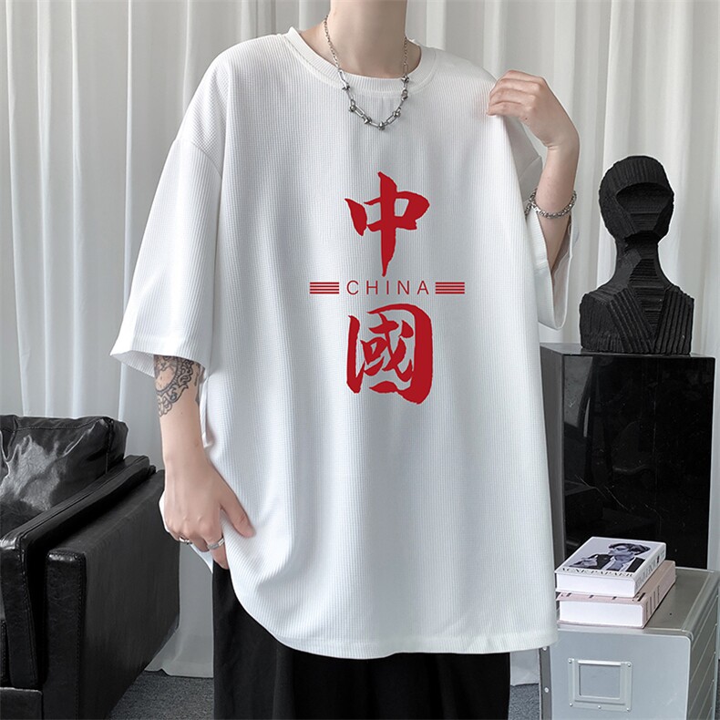 HT73198-P22华夫格t恤男短袖男大码五分袖短句风,男装T恤,电商A040